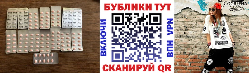 Ecstasy Punisher Краснокаменск