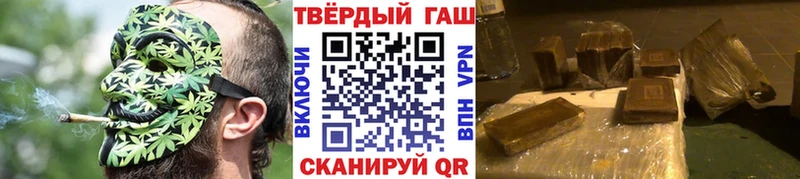 ГАШ Ice-O-Lator  Краснокаменск 