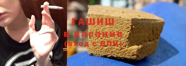 кокаин VHQ Белоозёрский
