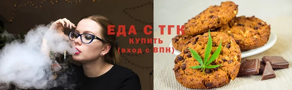 наркотики Беломорск