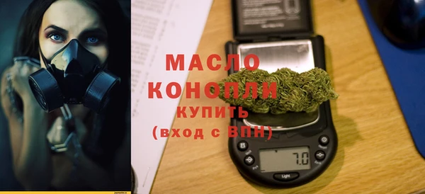 кокаин VHQ Белоозёрский