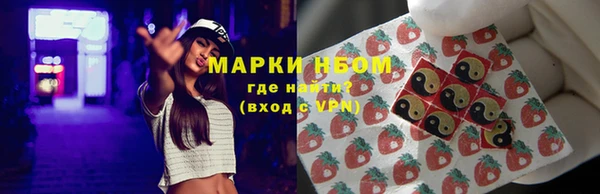 кокаин VHQ Белоозёрский