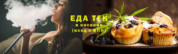 наркотики Беломорск