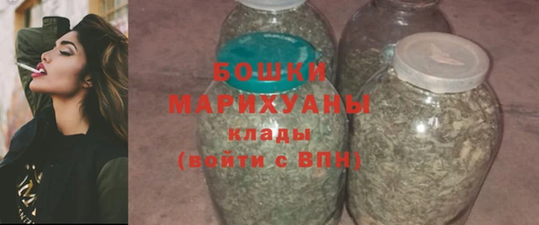 кокаин VHQ Белоозёрский
