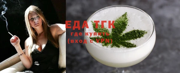 кокаин VHQ Белоозёрский