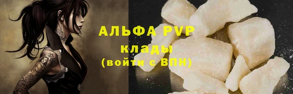кокаин VHQ Белоозёрский