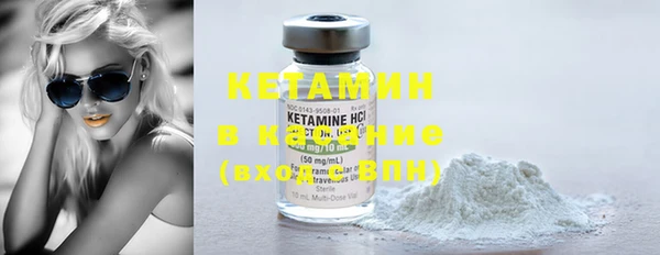 кокаин VHQ Белоозёрский