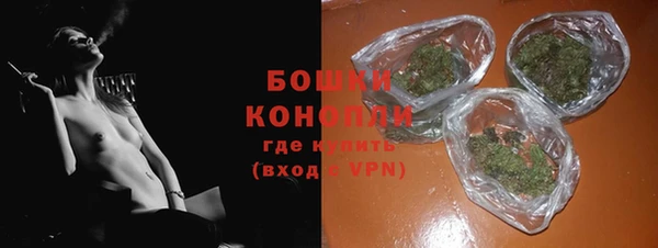 кокаин VHQ Белоозёрский