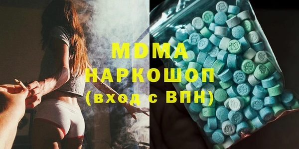 кокаин VHQ Белоозёрский