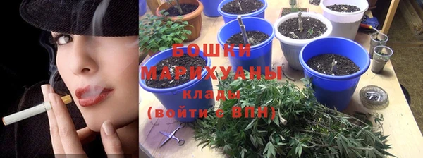 марки nbome Сосновка