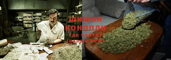 наркотики Беломорск