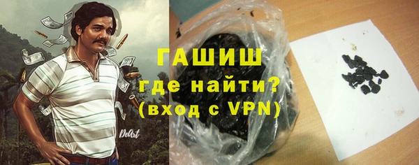 наркотики Беломорск
