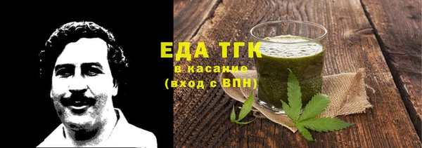 кокаин VHQ Белоозёрский