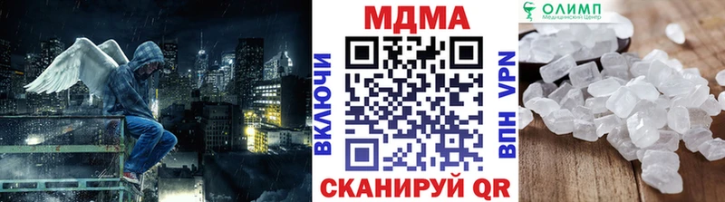MDMA crystal магазин продажи Краснокаменск