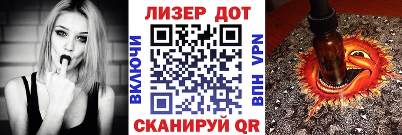 наркота  Краснокаменск  Марки N-bome 1,5мг 